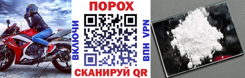 АМФ 98%  даркнет сайт  Завитинск 