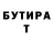 МЕТАДОН белоснежный Yuliya Los