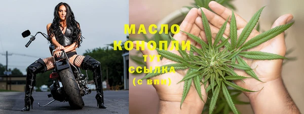 СК Балабаново