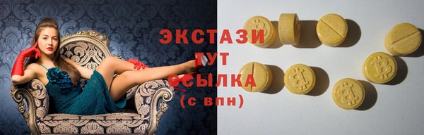 СК Балабаново