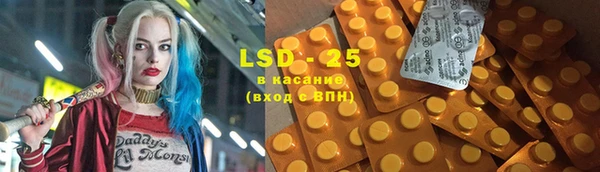 бошки Балахна