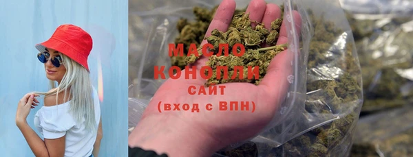 дурь Армянск