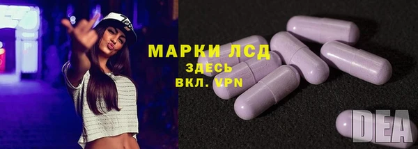 дурь Армянск