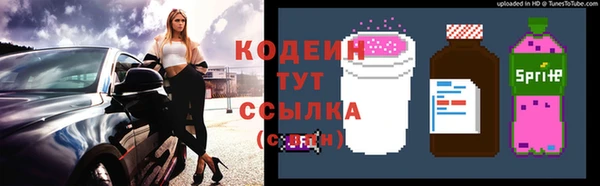 СК Балабаново
