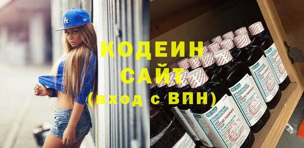 амфетамин Баксан
