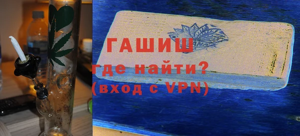бошки Балахна