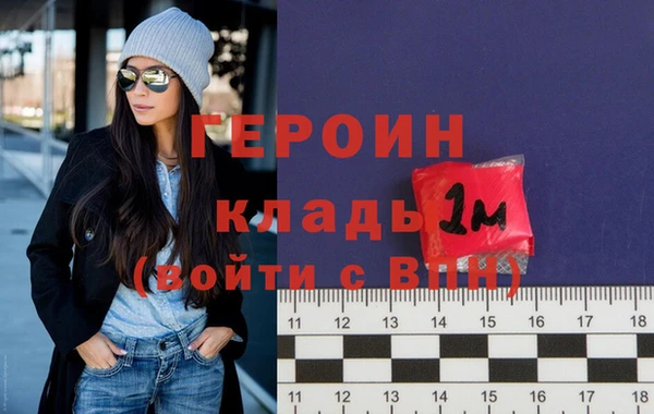 СК Балабаново