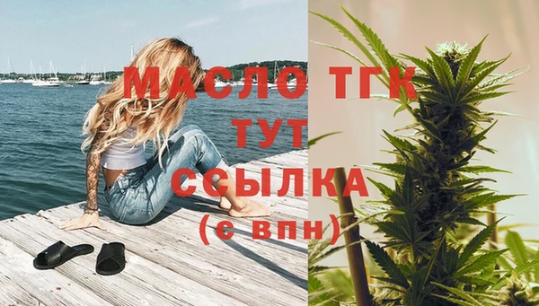 СК Балабаново