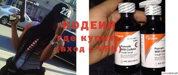 дурь Армянск