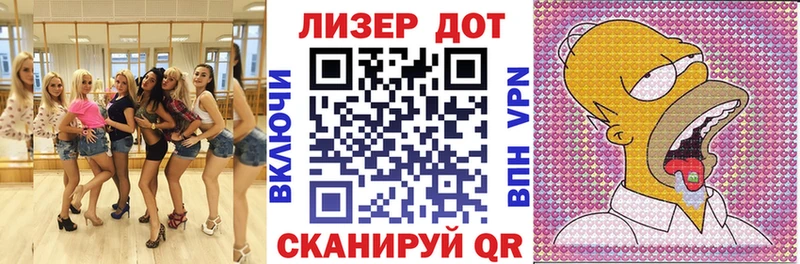 Марки NBOMe 1500мкг  блэк спрут зеркало  Завитинск 
